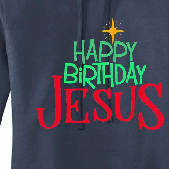 Christian Christmas HAPPY BIRTHDAY JESUS Women Gift Women's Pullover Hoodie