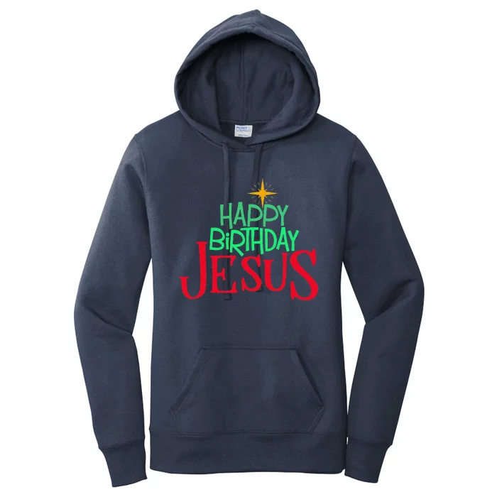 Christian Christmas HAPPY BIRTHDAY JESUS Women Gift Women's Pullover Hoodie