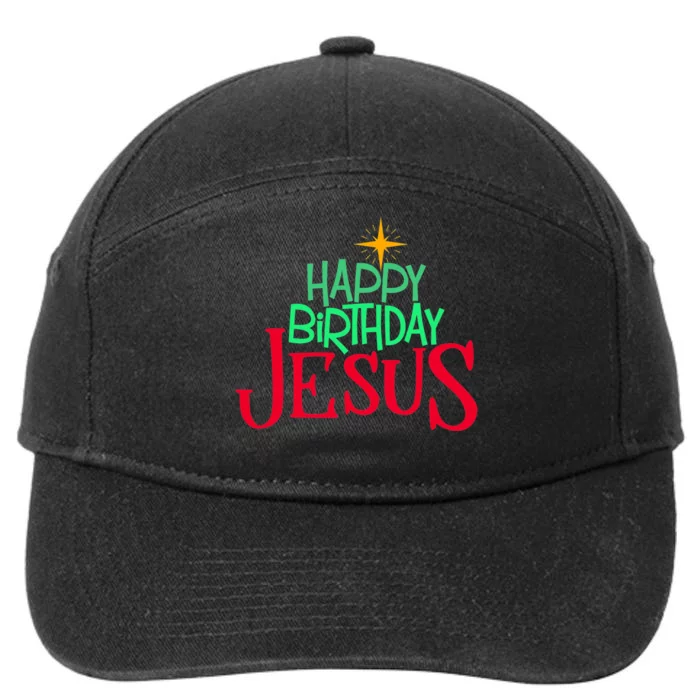 Christian Christmas HAPPY BIRTHDAY JESUS Women Men Kids Gift 7-Panel Snapback Hat