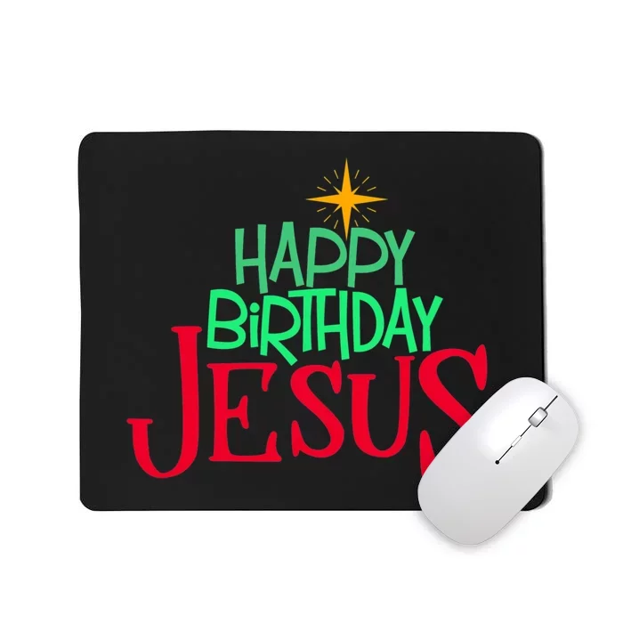 Christian Christmas HAPPY BIRTHDAY JESUS Women Men Kids Gift Mousepad