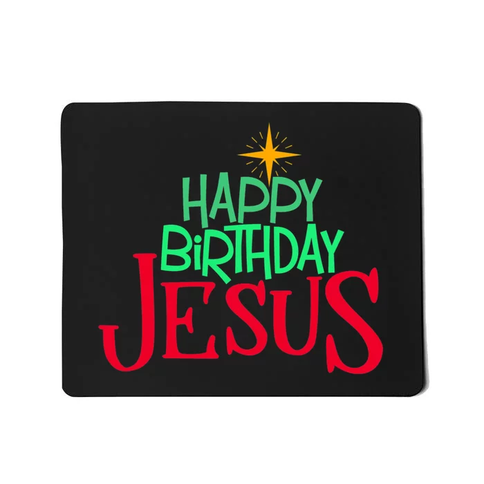 Christian Christmas HAPPY BIRTHDAY JESUS Women Men Kids Gift Mousepad