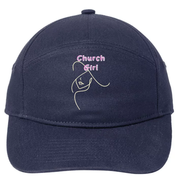 Church 7-Panel Snapback Hat