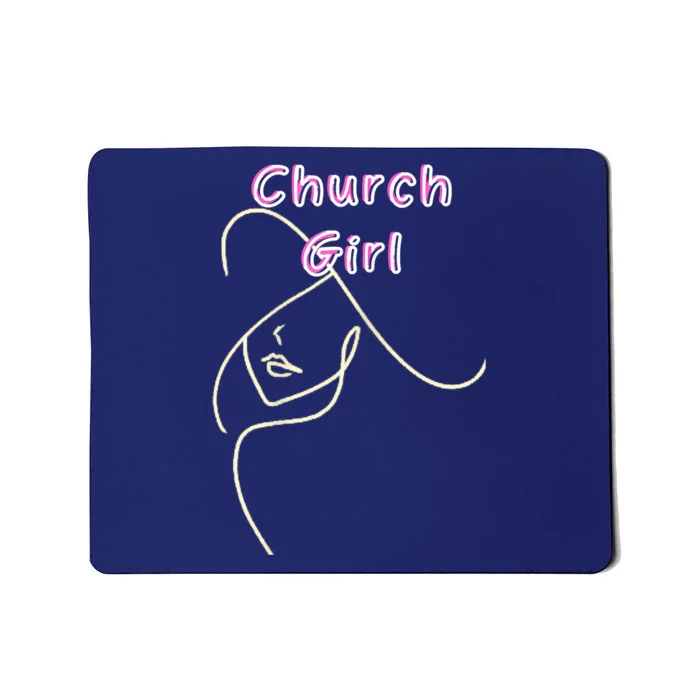 Church Mousepad