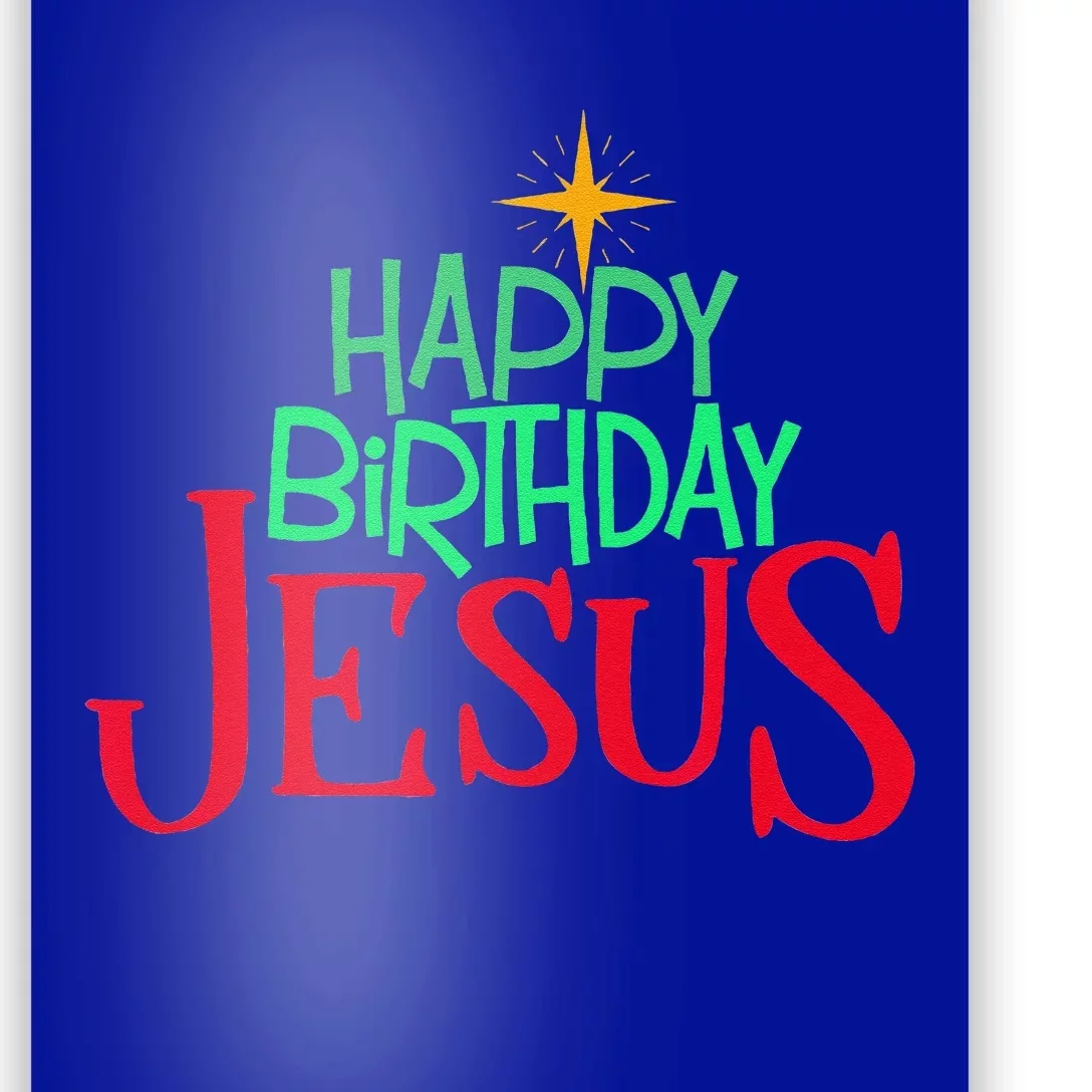 Christian Christmas HAPPY BIRTHDAY JESUS Gift Poster