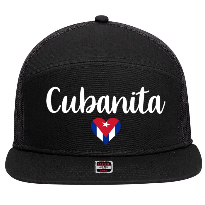 Cubanita Cuban Heart Cuba Flag 7 Panel Mesh Trucker Snapback Hat