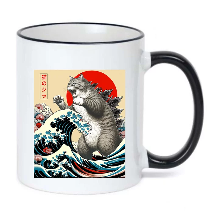 Catzilla Cat Japanese Art Funny Cat Gifts Black Color Changing Mug