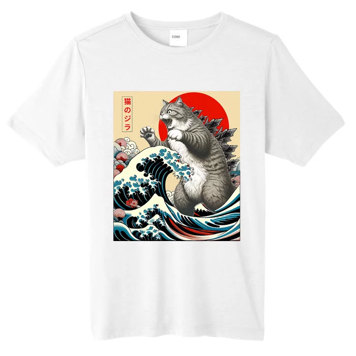 Catzilla Cat Japanese Art Funny Cat Gifts ChromaSoft Performance T-Shirt