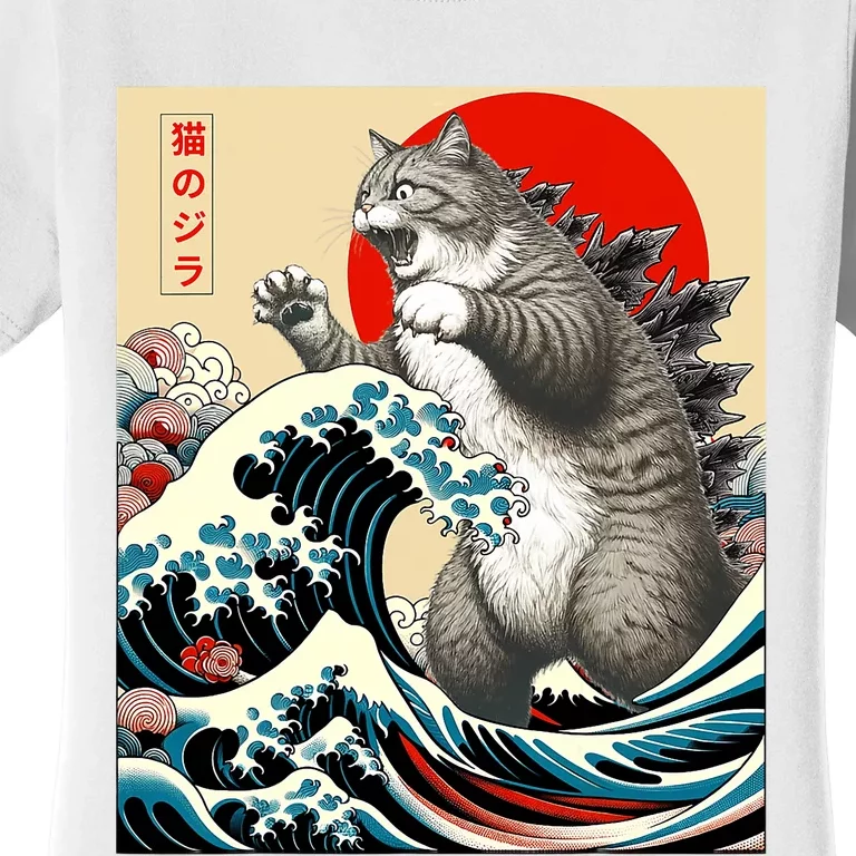 Catzilla Cat Japanese Art Funny Cat Gifts Women's T-Shirt