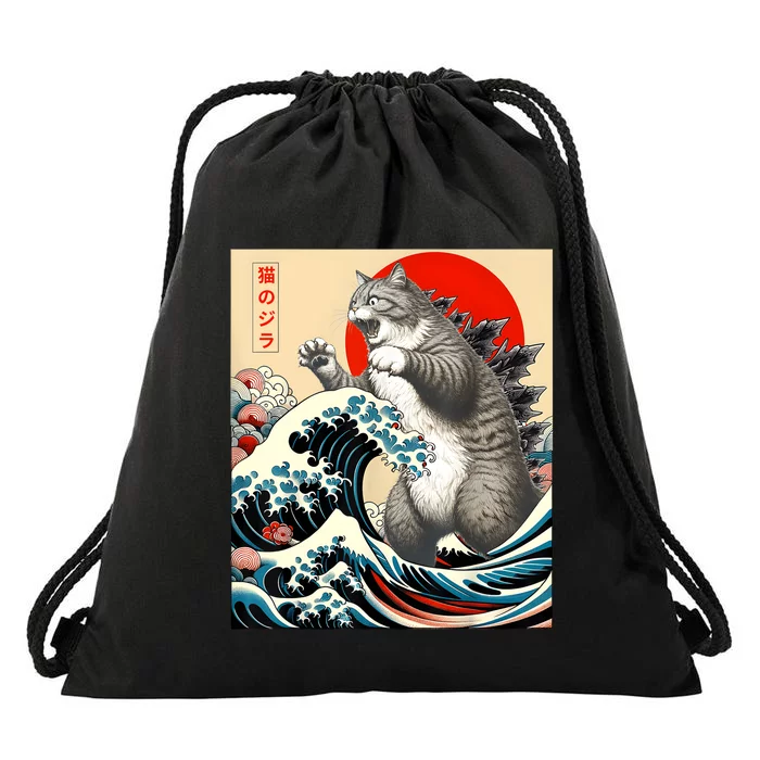 Catzilla Cat Japanese Art Funny Cat Gifts Drawstring Bag