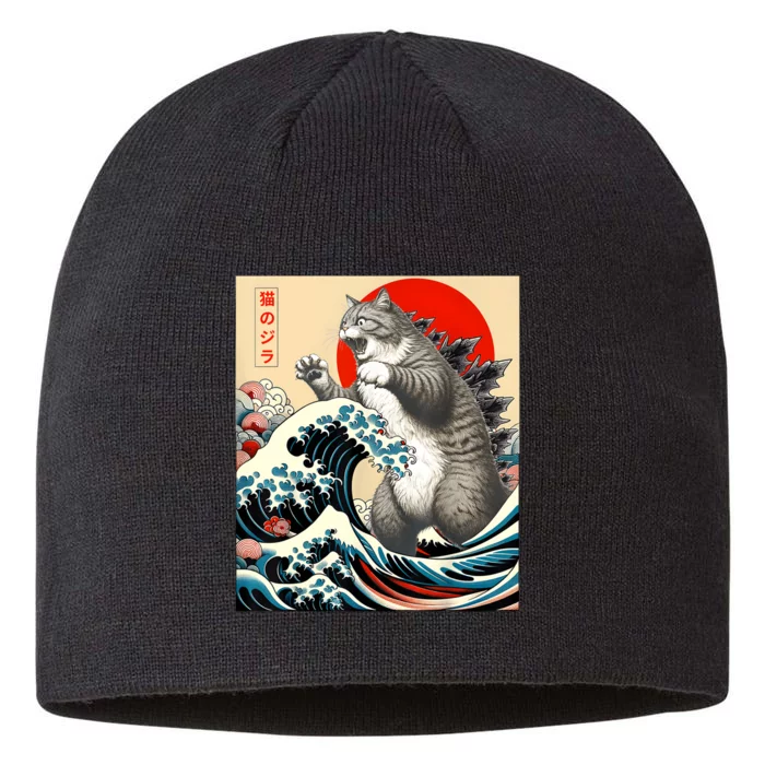 Catzilla Cat Japanese Art Funny Cat Gifts 8 1/2in Sustainable Knit Beanie