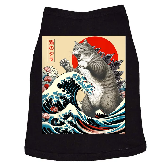 Catzilla Cat Japanese Art Funny Cat Gifts For Women Doggie Tank