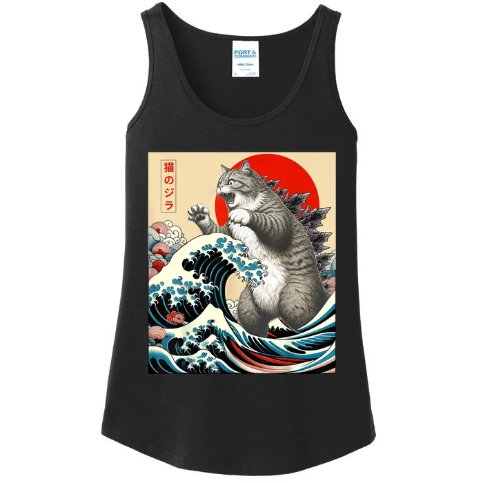 Catzilla Cat Japanese Art Funny Cat Gifts For Women Ladies Essential Tank