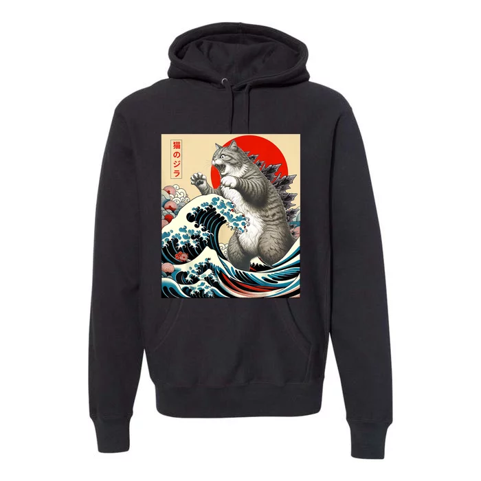 Catzilla Cat Japanese Art Funny Cat Gifts For Women Premium Hoodie