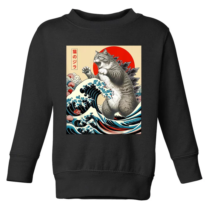 Catzilla Cat Japanese Art Funny Cat Gifts For Women Toddler Sweatshirt