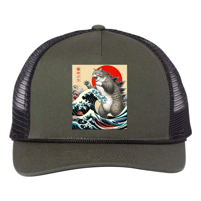 Catzilla Cat Japanese Art Funny Cat Gifts For Women Retro Rope Trucker Hat Cap