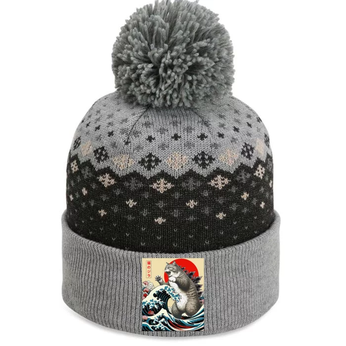 Catzilla Cat Japanese Art Funny Cat Gifts The Baniff Cuffed Pom Beanie