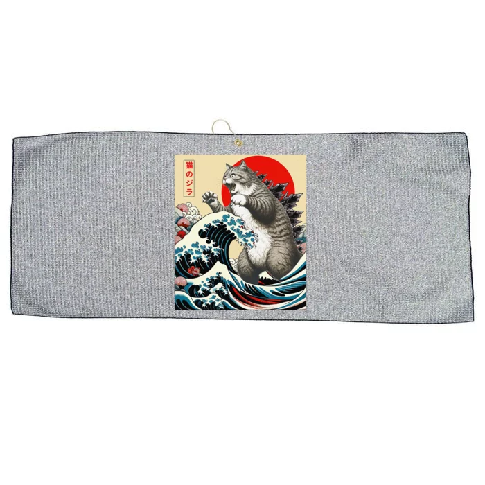 Catzilla Cat Japanese Art Funny Cat Gifts Large Microfiber Waffle Golf Towel