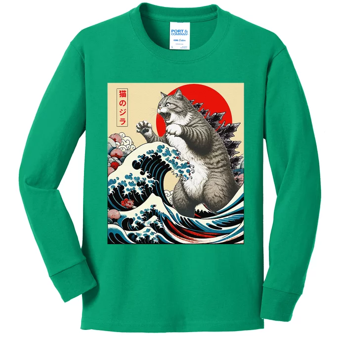 Catzilla Cat Japanese Art Funny Cat Gifts Kids Long Sleeve Shirt