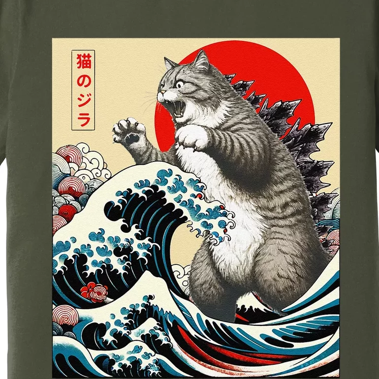 Catzilla Cat Japanese Art Funny Cat Gifts Premium T-Shirt