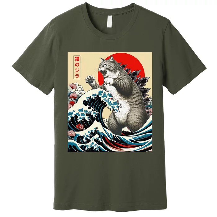 Catzilla Cat Japanese Art Funny Cat Gifts Premium T-Shirt