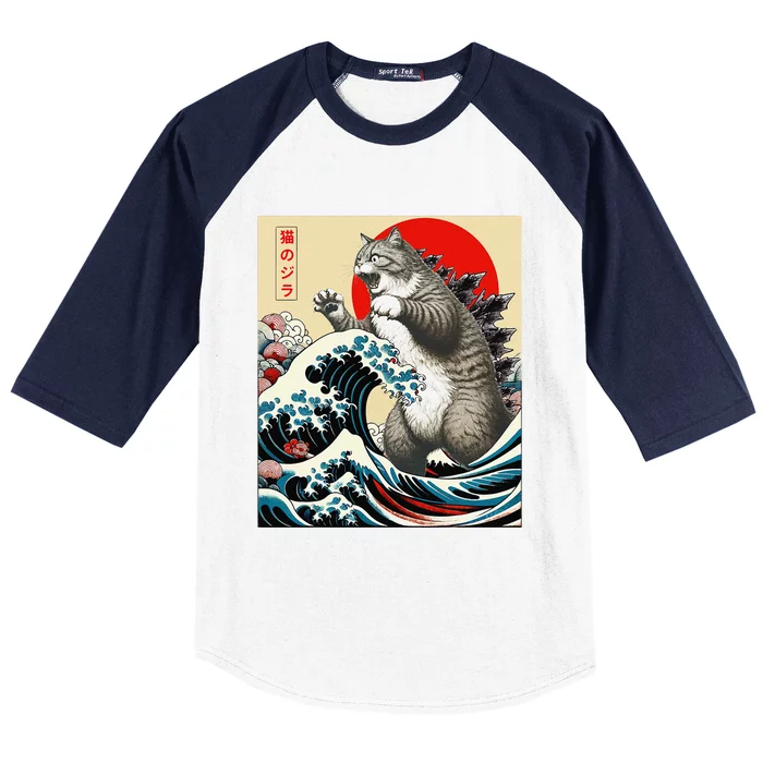 Catzilla Cat Japanese Art Funny Cat Gifts Baseball Sleeve Shirt