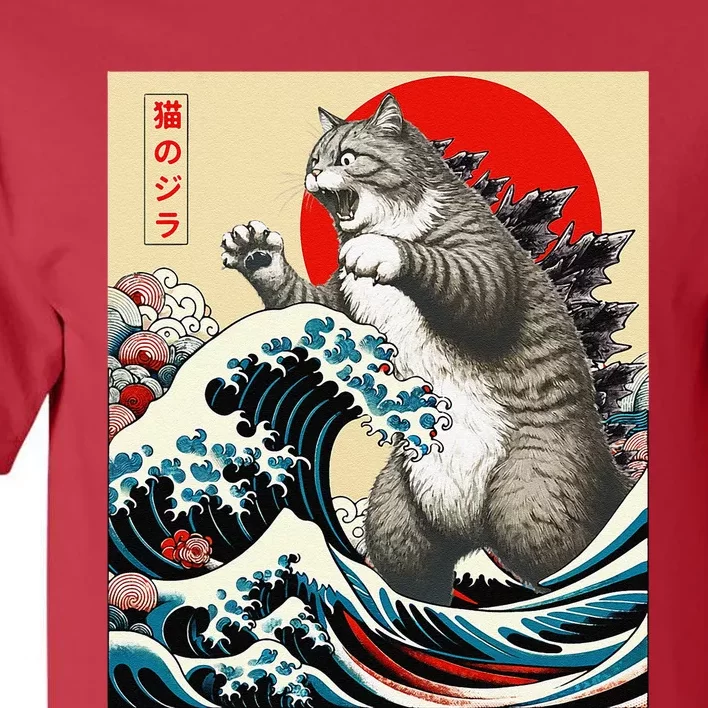 Catzilla Cat Japanese Art Funny Cat Gifts Tall T-Shirt