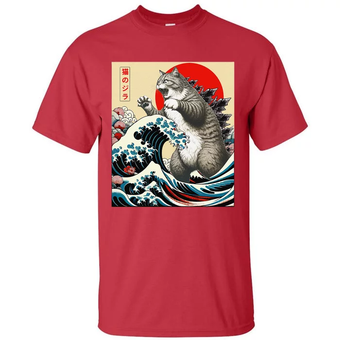 Catzilla Cat Japanese Art Funny Cat Gifts Tall T-Shirt