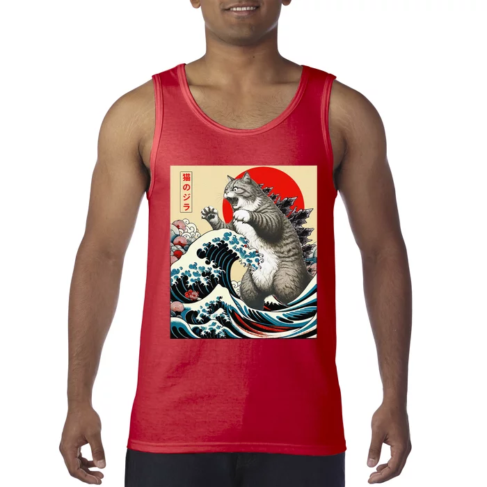 Catzilla Cat Japanese Art Funny Cat Gifts Tank Top