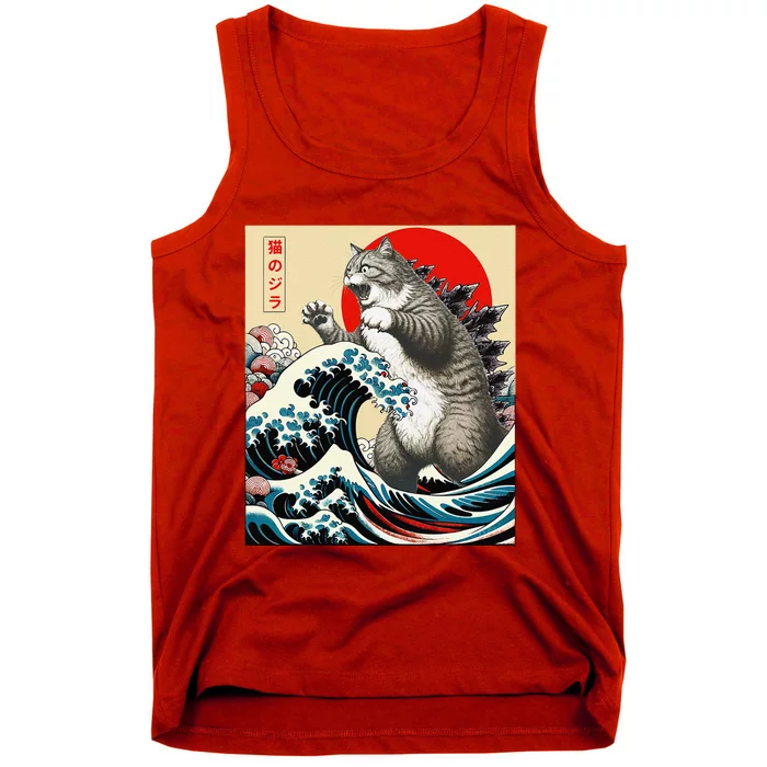 Catzilla Cat Japanese Art Funny Cat Gifts Tank Top