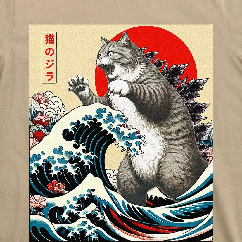 Catzilla Cat Japanese Art Funny Cat Gifts T-Shirt