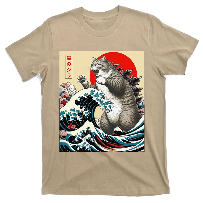 Catzilla Cat Japanese Art Funny Cat Gifts T-Shirt