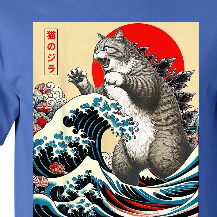 Catzilla Cat Japanese Art Cat Owner Cat Lover Gifts Tall T-Shirt