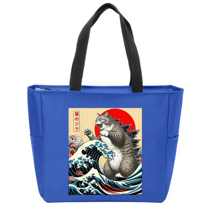 Catzilla Cat Japanese Art Cat Owner Cat Lover Gifts Zip Tote Bag