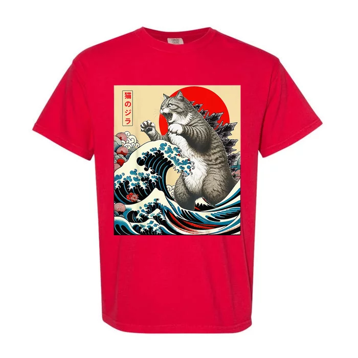 Catzilla Cat Japanese Art Cat Owner Cat Lover Gifts Garment-Dyed Heavyweight T-Shirt