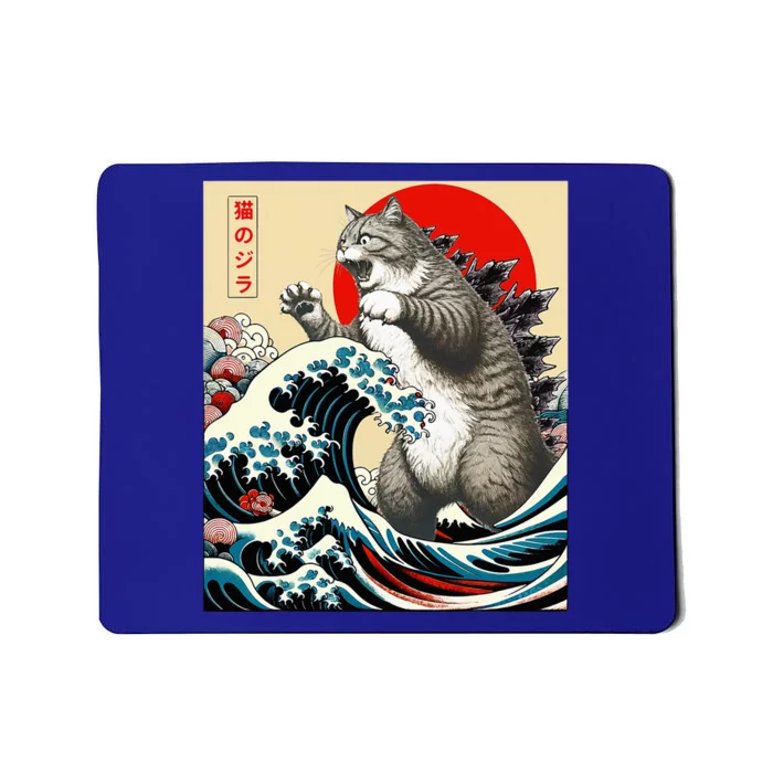 Catzilla Cat Japanese Art Funny Cat Gifts Mousepad