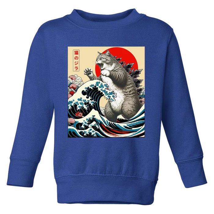 Catzilla Cat Japanese Art Funny Cat Gifts Toddler Sweatshirt