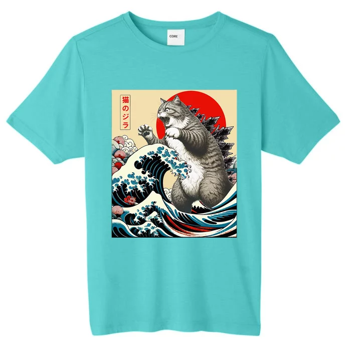 Catzilla Cat Japanese Art Funny Cat Gifts ChromaSoft Performance T-Shirt