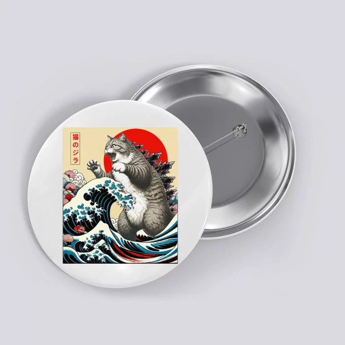 Catzilla Cat Japanese Art Funny Cat Gifts Button