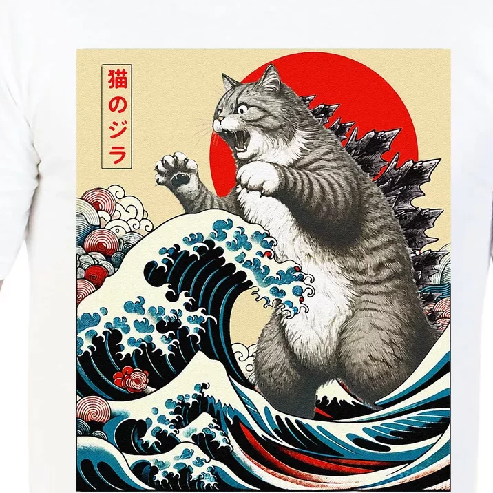 Catzilla Cat Japanese Art Funny Cat Gifts Comfort Colors T-Shirt