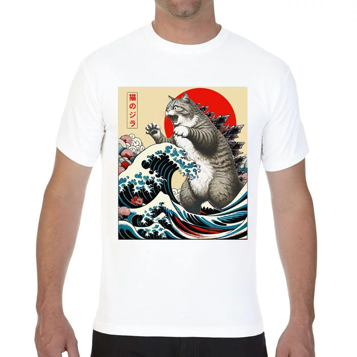 Catzilla Cat Japanese Art Funny Cat Gifts Comfort Colors T-Shirt