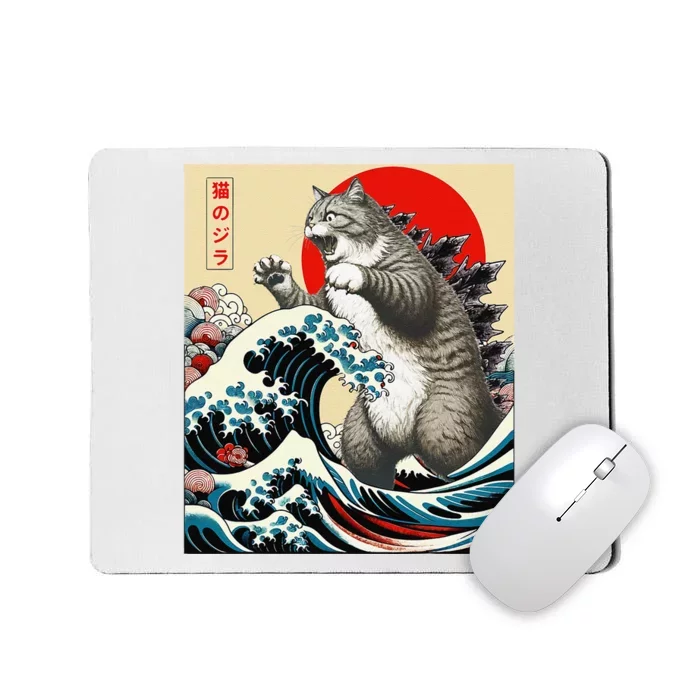 Catzilla Cat Japanese Art Funny Cat Gifts Mousepad