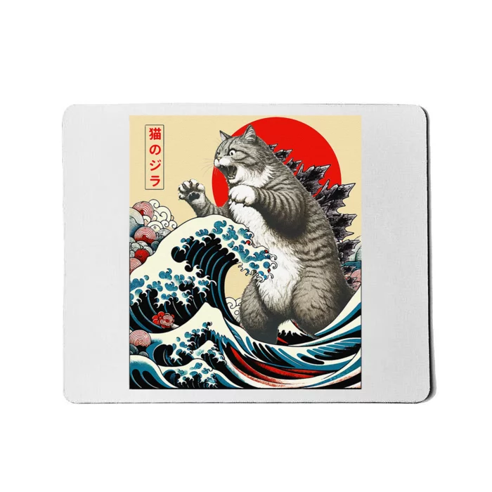 Catzilla Cat Japanese Art Funny Cat Gifts Mousepad