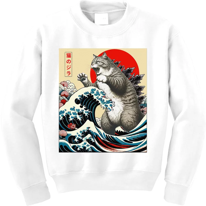 Catzilla Cat Japanese Art Funny Cat Gifts Kids Sweatshirt