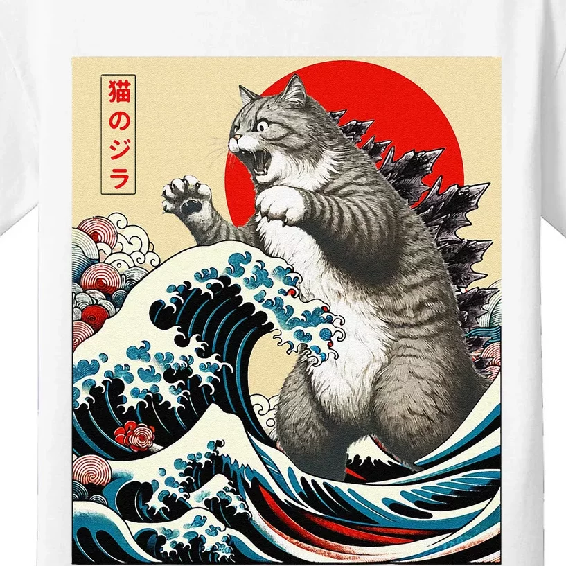 Catzilla Cat Japanese Art Funny Cat Gifts Kids T-Shirt