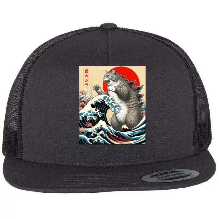 Catzilla Cat Japanese Art Funny Cat Flat Bill Trucker Hat