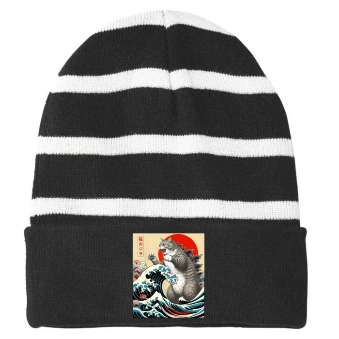 Catzilla Cat Japanese Art Funny Cat Striped Beanie with Solid Band