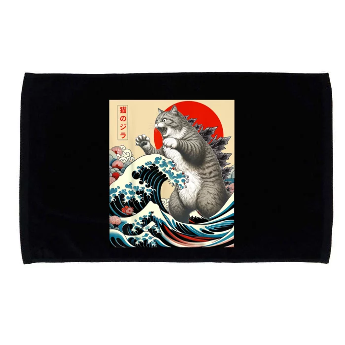 Catzilla Cat Japanese Art Funny Cat Microfiber Hand Towel