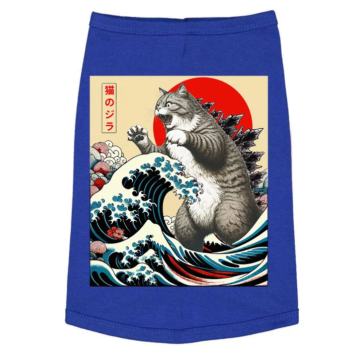 Catzilla Cat Japanese Art Funny Cat Gifts Doggie Tank