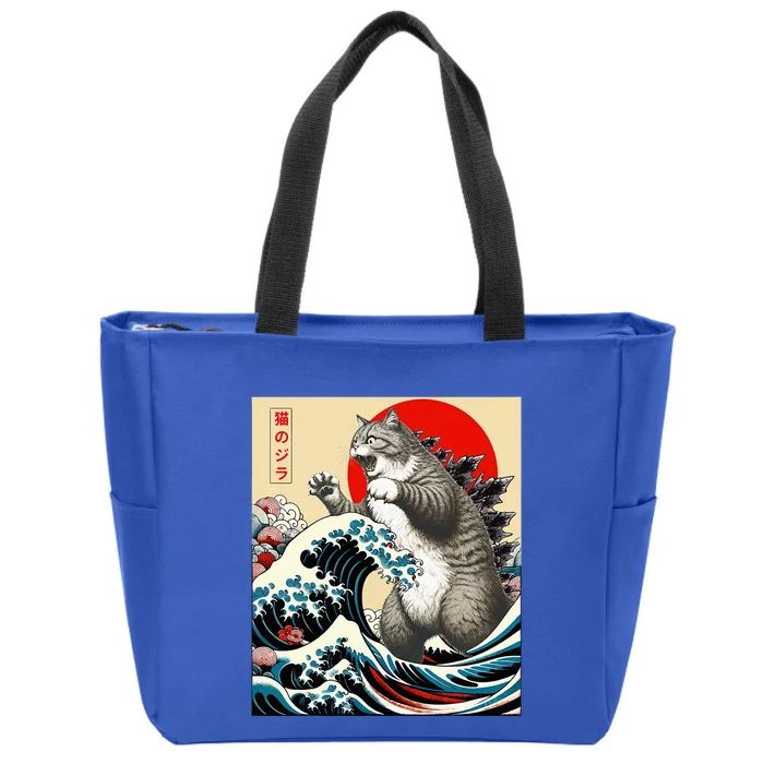 Catzilla Cat Japanese Art Funny Cat Gifts Zip Tote Bag