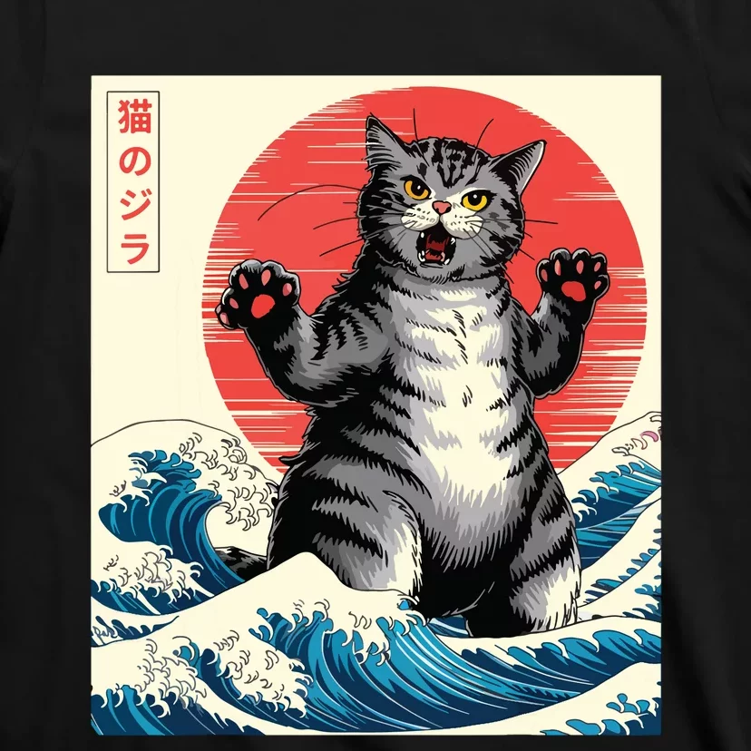 Catzilla Cat Japanese Art Funny Cat Gifts T-Shirt